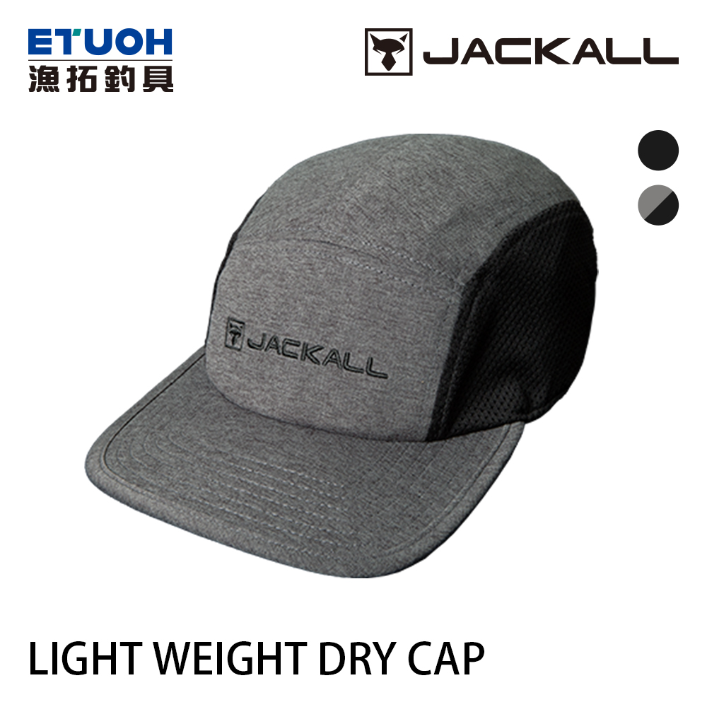 JACKALL LIGHT WEIGHT DRY CAP [釣魚帽] [休閒帽]